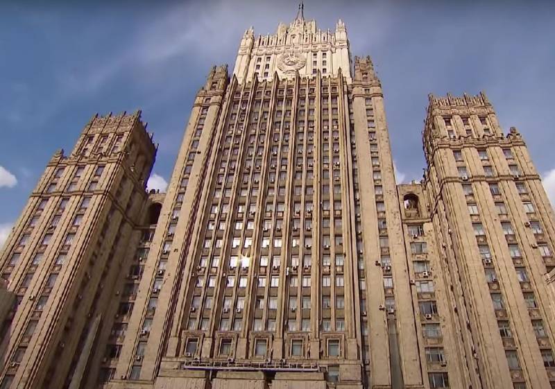 Rosyjski MSZ nazwał termin operacji wojskowej: „Do czasu zakończenia zadań”