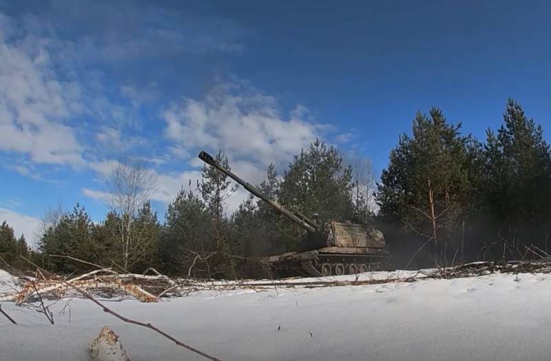 Một trung tâm liên lạc di động của lữ đoàn cơ giới 110 của Lực lượng Vũ trang Ukraine đã bị phá hủy ở khu vực Avdiivka - Bộ Quốc phòng