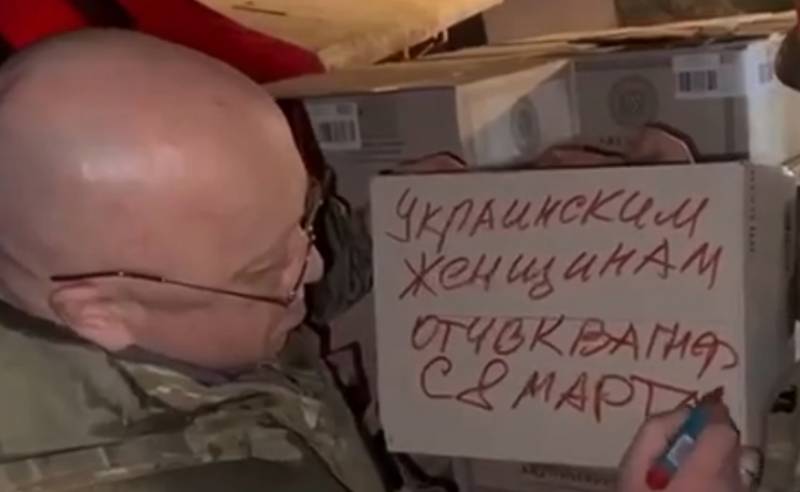 Kurator PMC "Wagner" Prigozhin ngucapake salam marang wanita Ukraina kanthi sampanye saka Artyomovsk