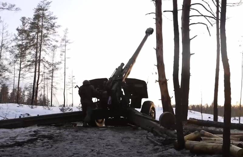 Погођен штаб 59. моторизоване бригаде Оружаних снага Украјине код села Мемрик ДПР - Министарство одбране