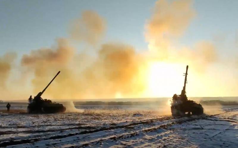 ロシア軍による攻撃の結果、ウクライナ軍はアメリカ製のXNUMXつのカウンターバッテリーステーションを失いました-国防省