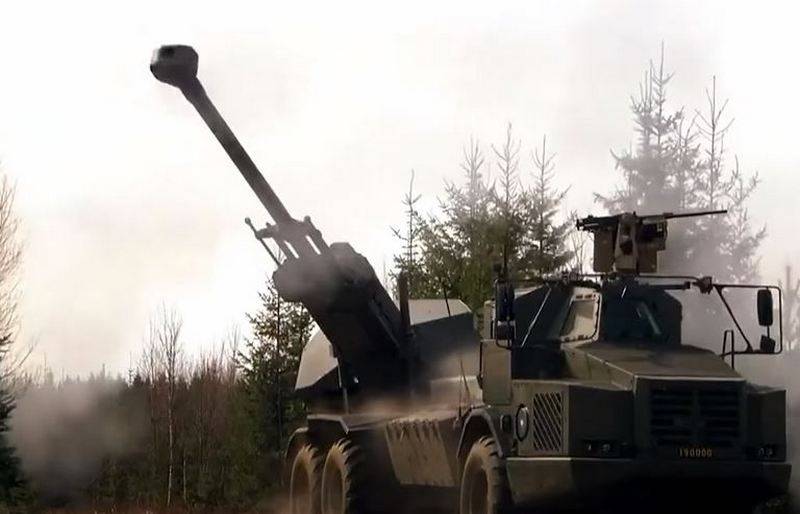 Britain decided to replace the self-developed AS90 self-propelled guns sent to Ukraine with Swedish Archer howitzers