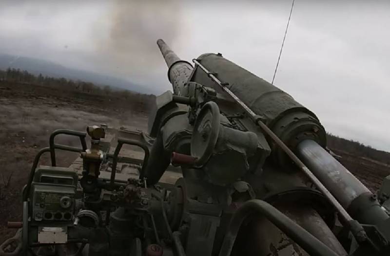 The commander of the artillery battalion of the RF Armed Forces revealed details about the defense system of the Armed Forces of Ukraine in Maryinka