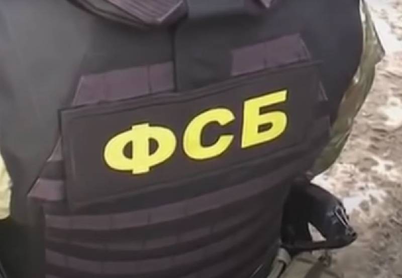 Πρώην αξιωματικοί της FSB μίλησαν για το έργο των πρακτόρων της SBU στη Ρωσία
