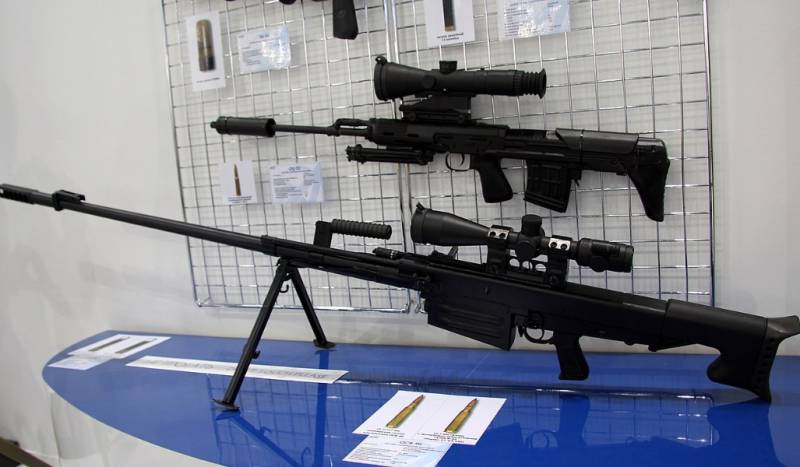 OSV-96 - large-caliber sniper rifle caliber 12,7 mm