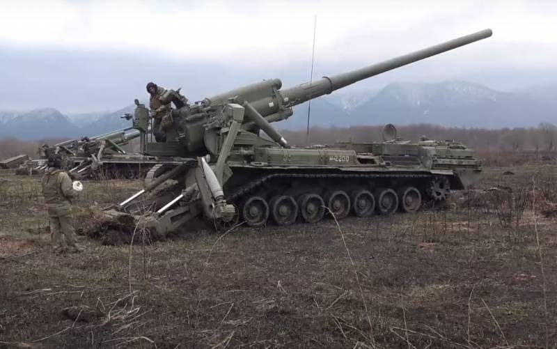 Șeful RDP: Toate rutele de aprovizionare pentru Forțele Armate ale Ucrainei în Avdiivka sunt sub controlul focului armatei ruse