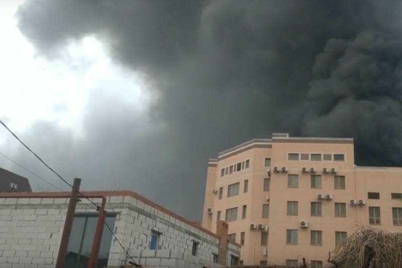 Em Rostov-on-Don, o prédio do Departamento Regional de Fronteiras do Serviço Federal de Segurança da Federação Russa pegou fogo