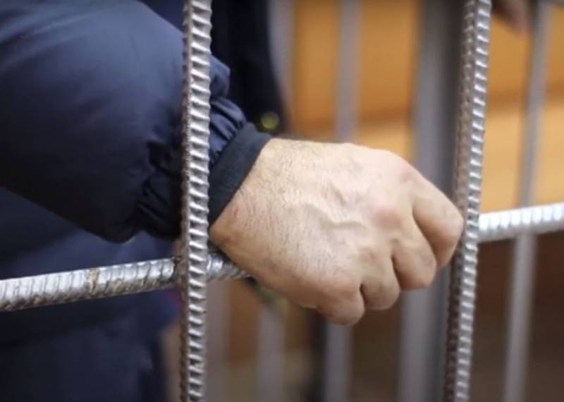 Бывшего полковника полиции из Дагестана осудили пожизненно за помощь незаконным вооруженным формированиям