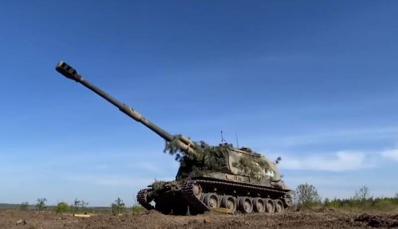 O comando das Forças Armadas da Ucrânia concordou com a previsão da inteligência britânica sobre as tentativas das Forças Armadas da Federação Russa de cercar Avdiivka