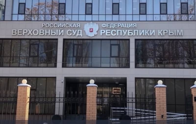 В Крыму суд приговорил задержанного украинского шпиона к 12 годам колонии