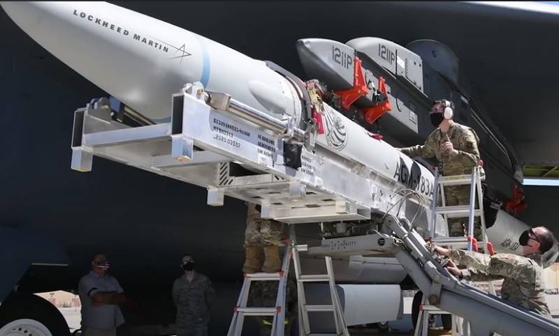 ВВС США провели второе испытание полноценного прототипа гиперзвуковой ракеты AGM-183 ARRW