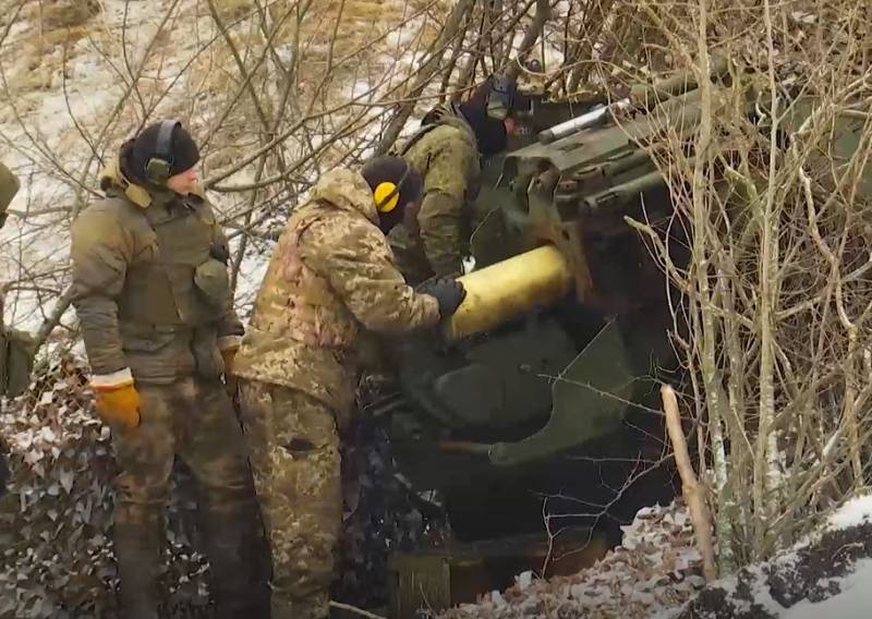 In Richtung Sewersk bedeckten russische Truppen eine Kolonne mit Reserven der Streitkräfte der Ukraine und beraubten den Feind der Verstärkung