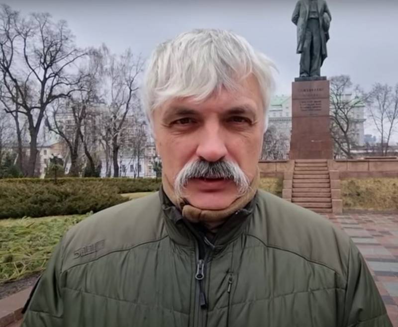 Ukraiński nacjonalista Korczyński wezwał do podpalania cerkwi
