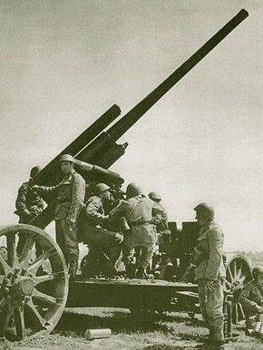 Чешские зенитные орудия в ПВО нацисткой Германии