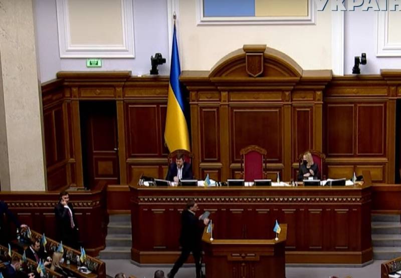 Ukrayna Halk Yardımcısı, "asker kaçakları sicilinin" oluşturulmasına ilişkin yasa tasarısı üzerindeki çalışmalar hakkında konuştu.