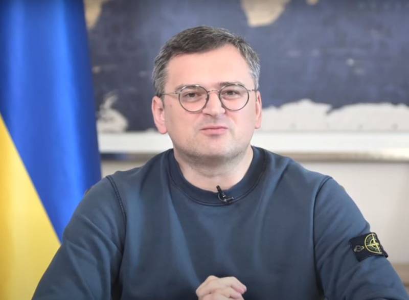 Ο υπουργός Εξωτερικών της Ουκρανίας Κουλέμπα ανακοίνωσε την ένταξη της χώρας στην Ευρωπαϊκή Ένωση το 2024