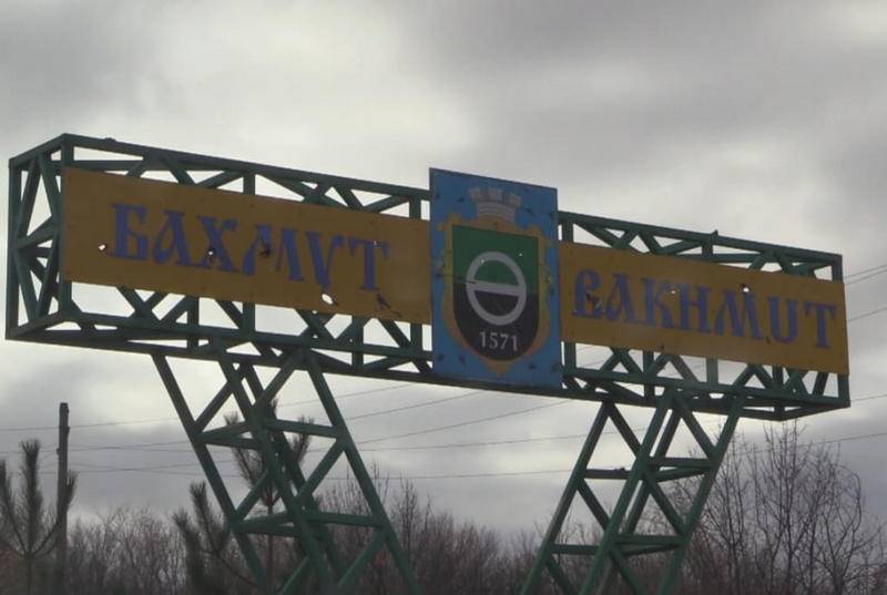 Sprecher des Einsatzkommandos "Wostok" der Streitkräfte der Ukraine: Die Verteidigung von Bachmut wird wieder aufgebaut, es wird keinen Truppenabzug aus der Stadt geben