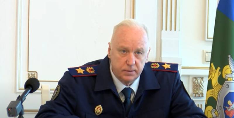 СК РФ возбудил уголовное дело против прокурора и судей МУС, выдавших ордер на арест президента России