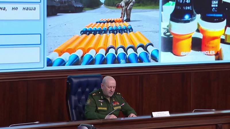Le chef des troupes RKhBZ des Forces armées RF a parlé des conséquences de l'utilisation de munitions contenant de l'uranium appauvri en Ukraine