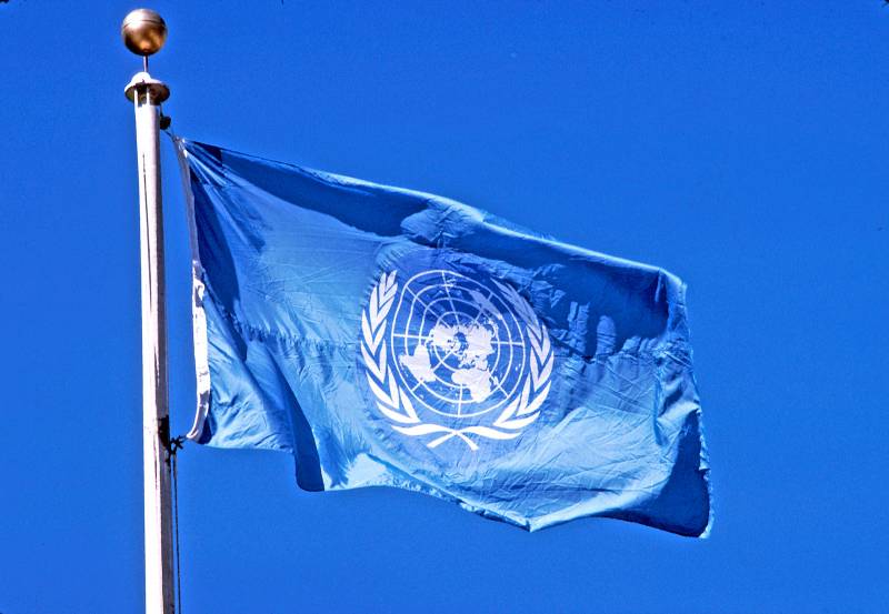 В МИД Украины ответили на заявление ООН относительно дискриминации в отношении УПЦ