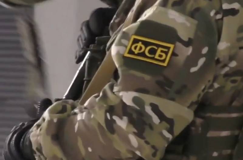 В Новгородской области задержан работавший на украинскую разведку вербовщик
