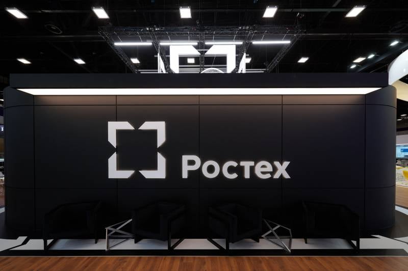 Rostec: Nga đạt thành công đáng kể trong việc chế tạo vũ khí dựa trên nguyên lý vật lý mới