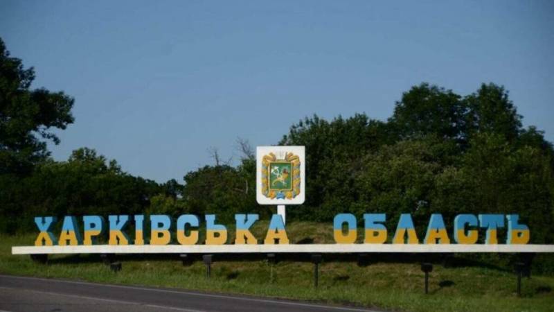 Kepala pemerintahan daerah mengatakan bahwa sekitar 30 permukiman di wilayah Kharkov berada di bawah kendali Angkatan Bersenjata Rusia
