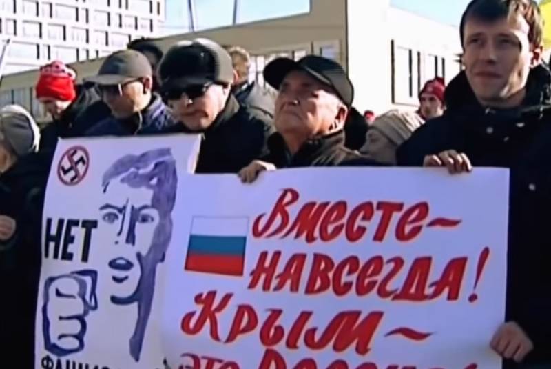 March 18 - Day of the reunification of Crimea with Russia