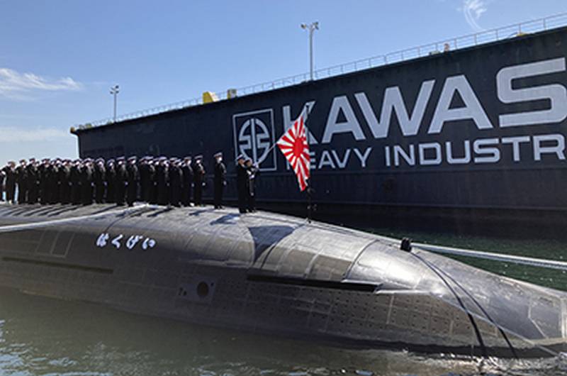 일본 해군은 Taigei 유형 프로젝트 29SS의 첫 번째 일련의 차세대 핵 잠수함으로 보충되었습니다.