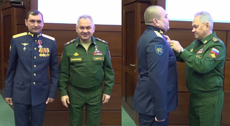 러시아 국방부 장관은 미국 드론을 가로채는 러시아 항공 우주군 조종사에게 상을 수여했습니다.