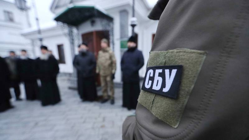 SBU arrests priest of UOC-MP on charges of links with Russian special services