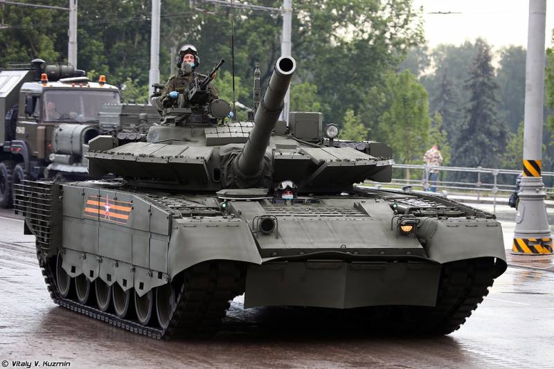 Tanque T-80BVM