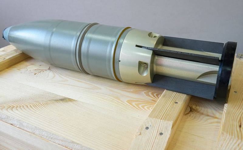 Ukroboronprom tuyên bố bắt đầu sản xuất đạn pháo 125 mm của riêng mình