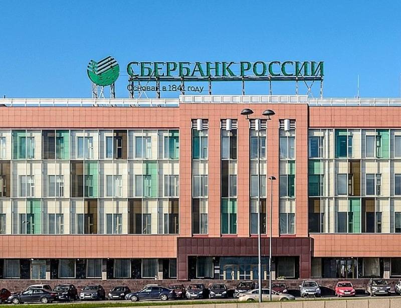Клиентские офисы Сбербанка вскоре начнут функционировать на Крымском полуострове