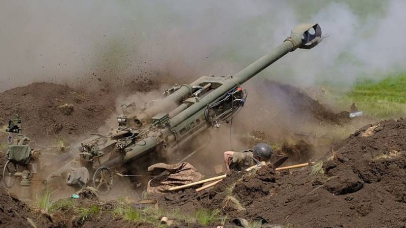 הצבא הרוסי הדגים את האוביצר האמריקאי M777 שהושמד ליד ארטמובסק