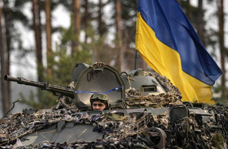 Amerikansk utgåva: Ukrainas väpnade styrkor förlorade flera av de mest tränade förbanden nära Artyomovsk