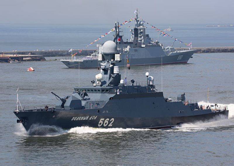 Rusia, China lan Iran miwiti latihan angkatan laut gabungan ing Teluk Oman