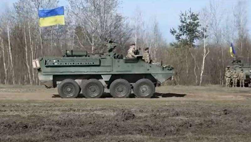 Amerika Serikat ngirim operator personel lapis baja Stryker kanthi stasiun senjata Protector RWS sing dikontrol saka jarak jauh menyang Angkatan Bersenjata Ukraina