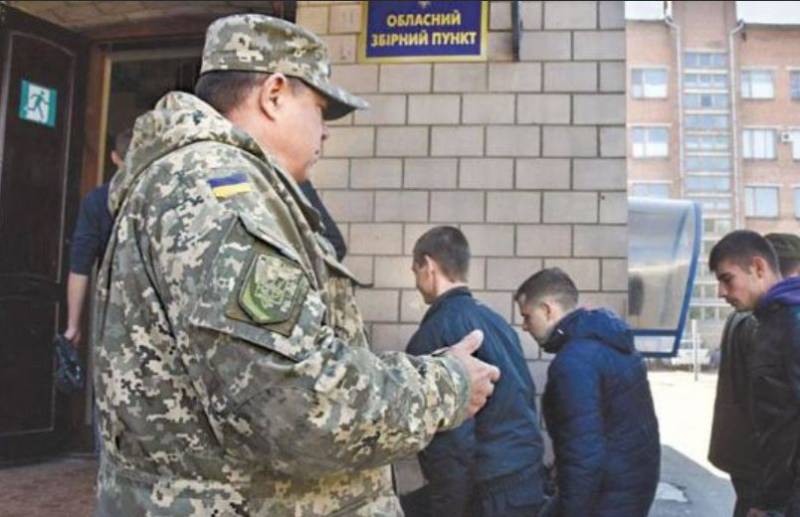 우크라이나 국군 참모부는 Zelensky 사무실과 우크라이나 시민을 동원하는 새로운 방법에 동의했습니다.