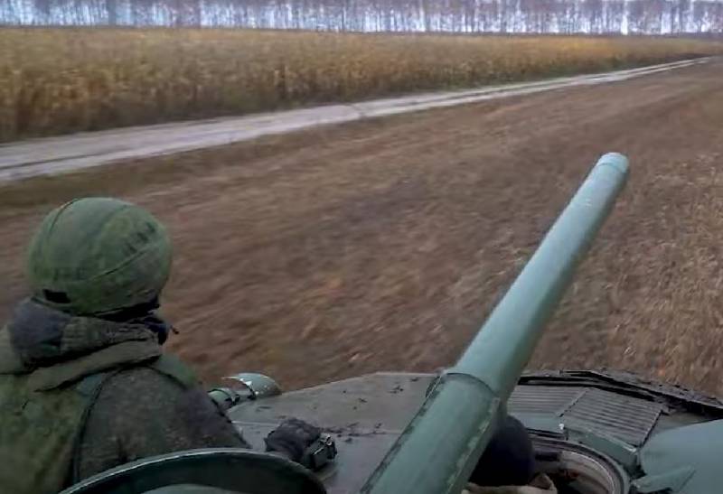 ब्रांस्क क्षेत्र के गवर्नर: यूक्रेनी डीआरजी ने इस क्षेत्र में सेंध लगाने की कोशिश की
