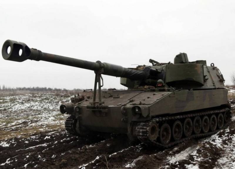Die Niederlage des UAV "Lancet" der amerikanischen selbstfahrenden Kanonen M109A3 der Streitkräfte der Ukraine geriet in den Rahmen