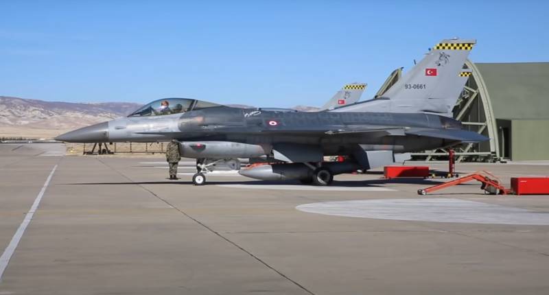 Radar with AFAR and national avionics: Turkey launched the modernization of the F-16 fighter on its own