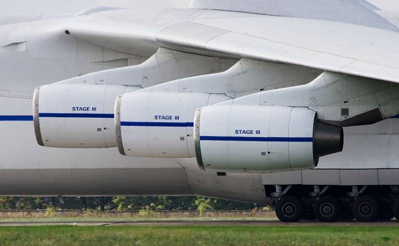 Yanmış An-225 Mriya'dan hayatta kalan motorlar, Ruslan uçağında kullanılmak üzere Almanya'ya götürüldü.