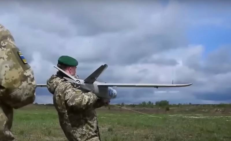 Az ukrán felderítő UAV "leszállt" a Kurszk régióban