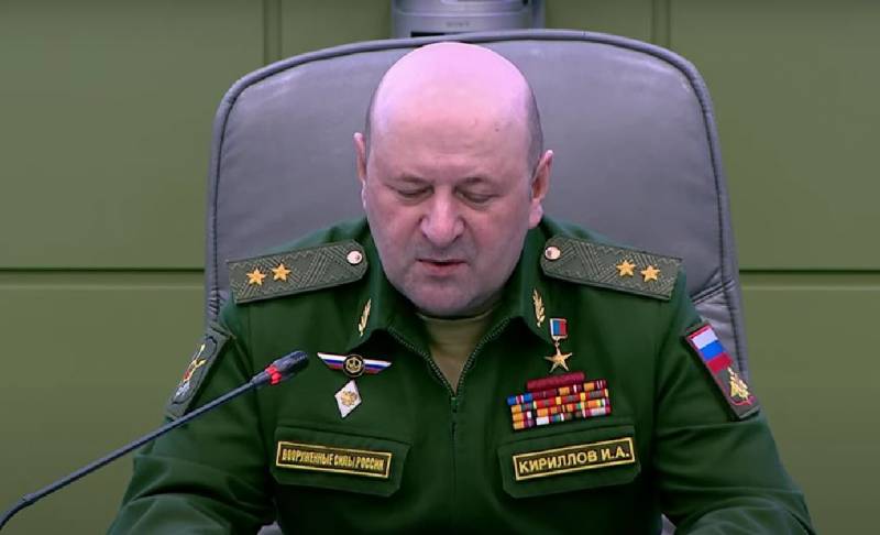Chef der RKhBZ-Truppen der RF-Streitkräfte: Polen bereitet möglicherweise Provokationen mit biologischen Waffen vor