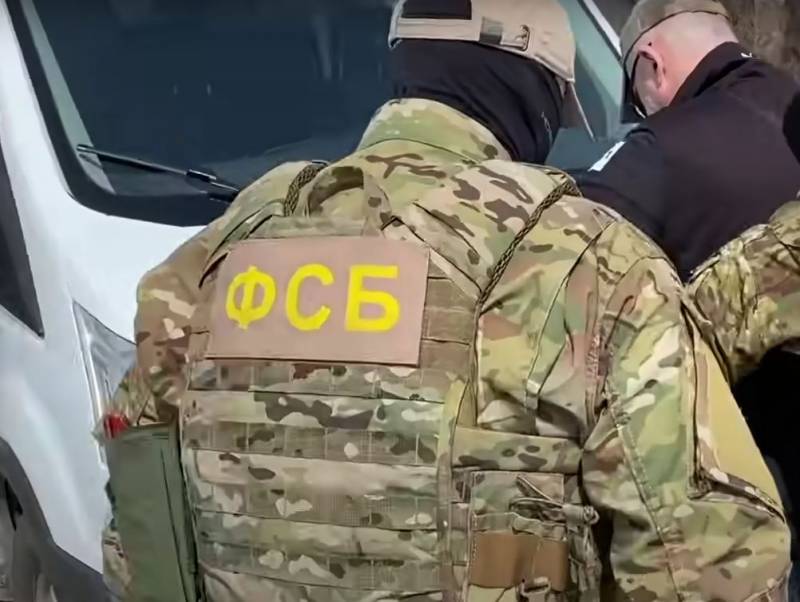 यूक्रेन के एक एजेंट को क्रीमिया में हिरासत में लिया गया, जो एक बड़े विद्युत सबस्टेशन में तोड़फोड़ की योजना बना रहा था