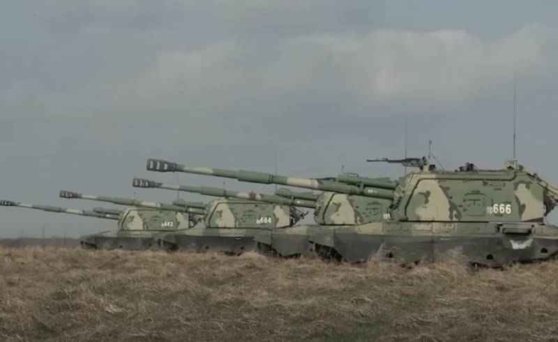 "מסתא" - מתקן הארטילריה הראשי של ה-SVO