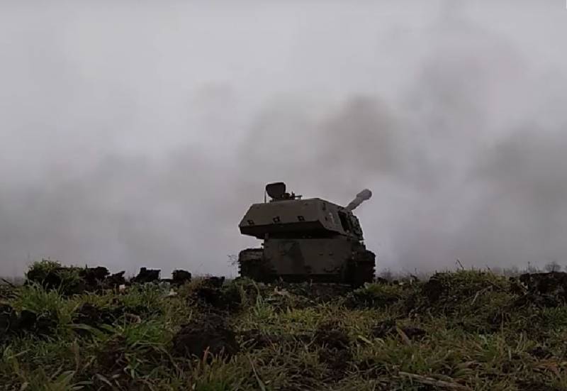 Украинские аналитики: ВС РФ захватили участок трассы Н20 и часть линии обороны ВСУ под Авдеевкой