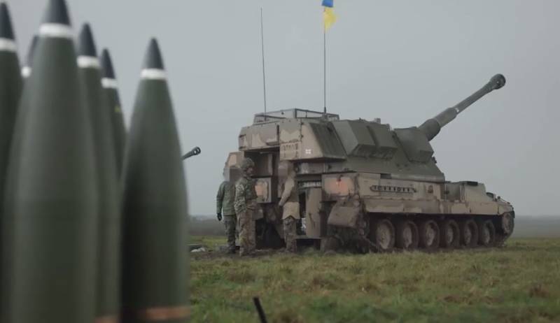 ВСУ стягивают артиллерию к Константиновке и Часову Яру для обстрелов кварталов Артёмовска при утрате над ними контроля