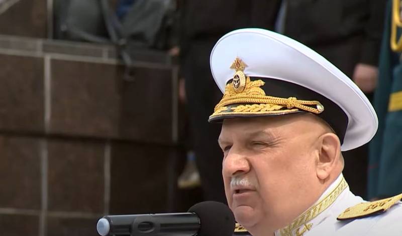 There were reports of the resignation of the commander of the Pacific Fleet